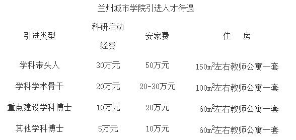 2025年1月28日 第25页