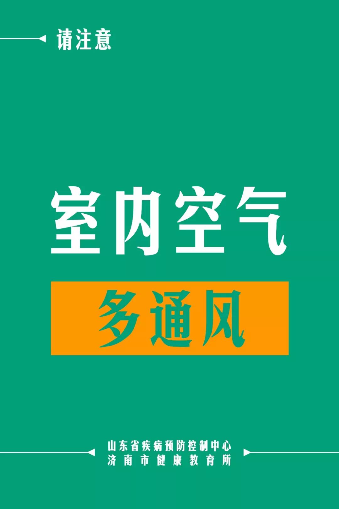 教育咨询免费在线平台，打破时空界限，推动教育公平发展