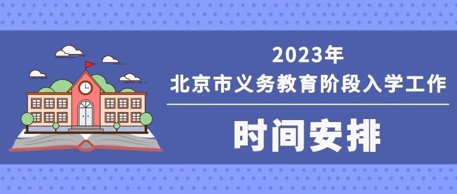 教育咨询联系方式的重要性及其价值解析