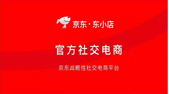 电商浪潮下的盈利真相，探究电商行业的盈利状况与成功之道