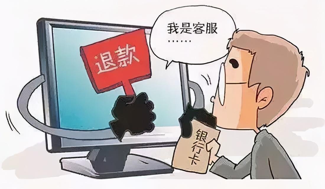 网店客服招聘基本条件概览