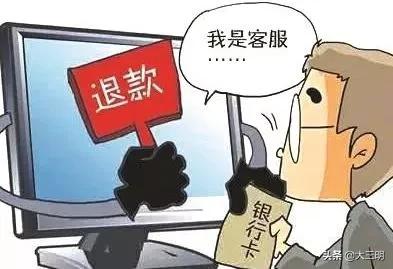 全方位指南，如何招聘一位优秀的网店客服人才