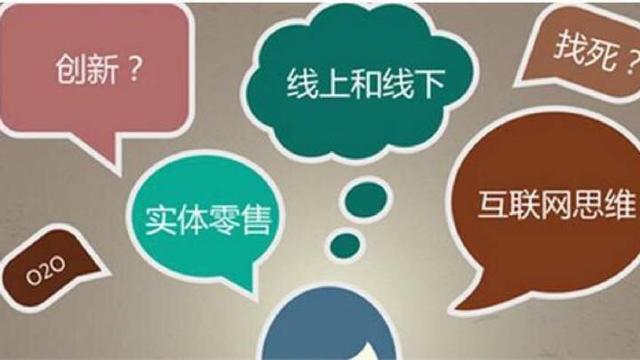 电子商务专业的未来发展，是否死路一条？探讨未来趋势与机遇。