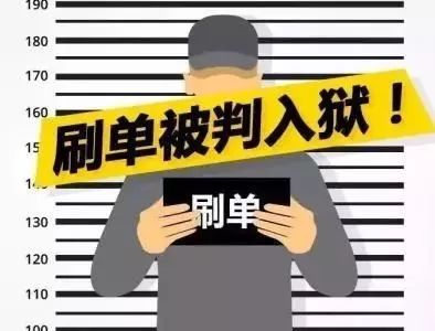 电商创业首月收入深度解析，月入金额揭秘！